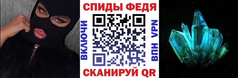 дарнет шоп  mega как зайти  АМФ 97%  Карабаново 