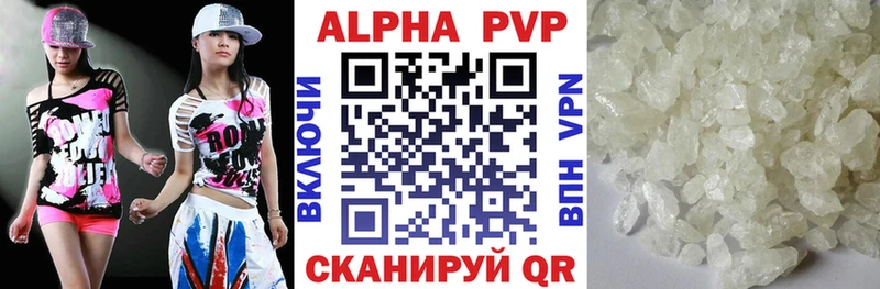 A-PVP СК Карабаново