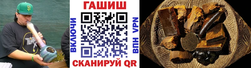 Гашиш 40% ТГК Карабаново