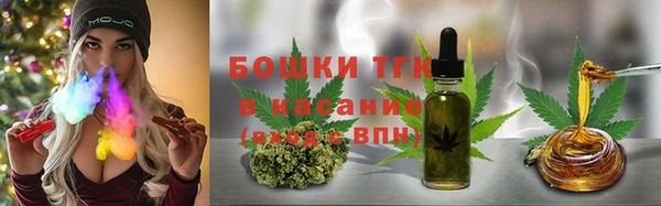 прущая мука Армянск