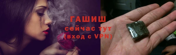 амфетамин Нея