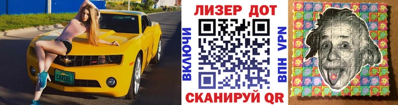 Марки N-bome 1500мкг  наркотики  Карабаново 